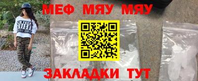 mdpv Будённовск