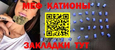 mdpv Будённовск