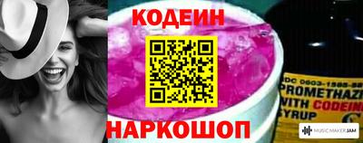 дмт Бузулук