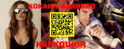 mdpv Будённовск