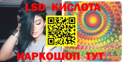 синтетический гашиш Бугуруслан