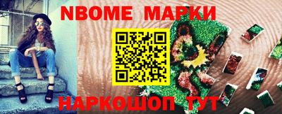 mdpv Будённовск