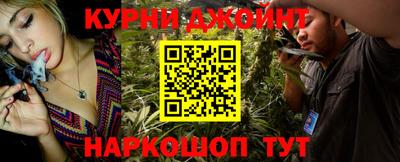 mdpv Будённовск