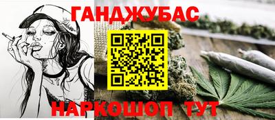 дмт Бузулук