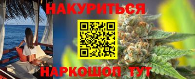 mdpv Будённовск