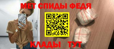 синтетический гашиш Бугуруслан