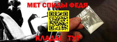 дмт Бузулук