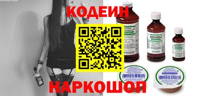 дмт Бузулук