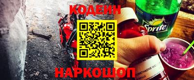 mdpv Будённовск