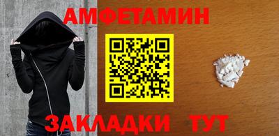 mdpv Будённовск
