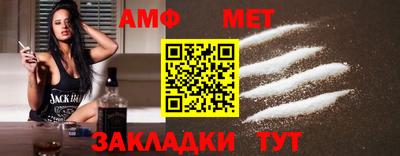 синтетический гашиш Бугуруслан