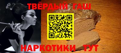 mdpv Будённовск