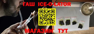 дмт Бузулук
