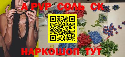 дмт Бузулук