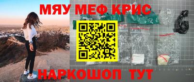 mdpv Будённовск