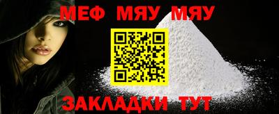 дмт Бузулук