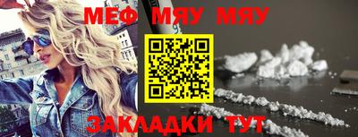 дмт Бузулук
